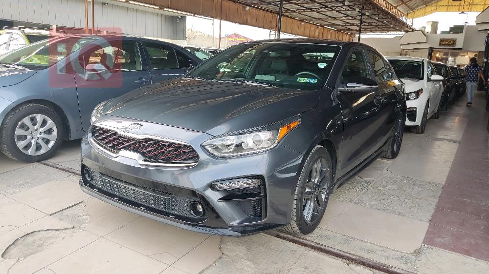 Kia Forte